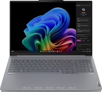 Фото Lenovo ThinkBook 16 G7 QOY (21NH000BMH)