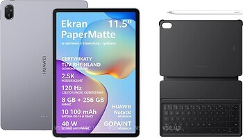 Фото Huawei MatePad 11.5 2025 PaperMatte 8/256Gb + Stylus + Keyboard Space Gray