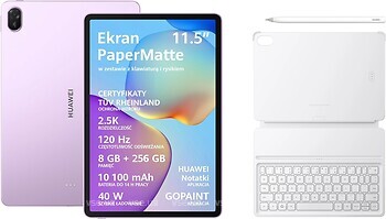 Фото Huawei MatePad 11.5 2025 PaperMatte 8/256Gb + Stylus + Keyboard Violet