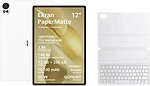 Фото Huawei MatePad 12X 2025 PaperMatte 12/256GB White + Keyboard