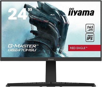 Фото Iiyama G-Master GB2470HSU-B1