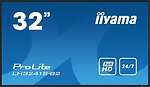 Фото Iiyama ProLite LH3241S-B2