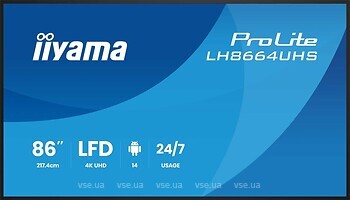 Фото Iiyama ProLite LH8664UHS-B3AG