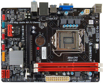 NEW DRIVER: BIOSTAR H81MGP2 VER. 6.1 REALTEK LAN