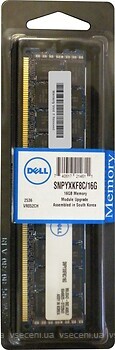 Фото Dell SNPYXKF8C/16G