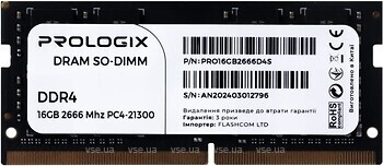 Фото Prologix PRO16GB2666D4S