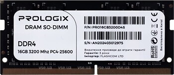 Фото Prologix PRO16GB3200D4S