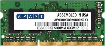 Фото Avant AVH6451U65G9333G9-FP