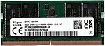 Фото Hynix HMCG88MEBSA092N