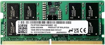 Фото Micron MTC8C1084S1SC56BD1