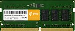 Фото Atria UAT54800CL46SK1/8