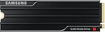 Фото Samsung 9100 PRO 2 TB (MZ-VAP2T0CW)
