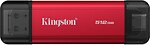 Фото Kingston Dual Portable 512 GB (SPSD/512GB)