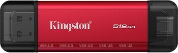 Фото Kingston Dual Portable 512 GB (SPSD/512GB)