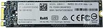 Фото HP 2280S11 128 GB (PSSBN128GA87BCO)