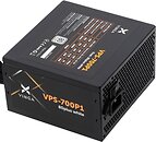 Фото Vinga 700W VPS-700P1