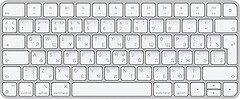 Фото Apple Magic Keyboard 2021 White Bluetooth (MK2A3/DM)