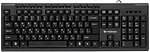 Фото Holmer K-01OF Black USB