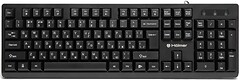 Фото Holmer K-02OF Black USB