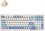 Фото MCHOSE K99 V2 Sky Blue Bluetooth/USB (MC-K99V2-4)
