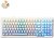 Фото MCHOSE K99 V2 Glacier Gradient Bluetooth/USB (MC-K99V2-6)