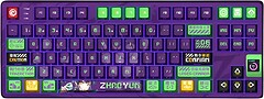 Фото Valkyrie VK87 Zhao Yun Violet Green Bluetooth/USB