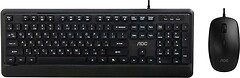 Фото AOC KM220B Black USB (KM220B/97)