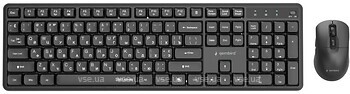 Фото Gembird KBS-WMS-01-CYRL Black USB
