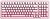 Фото MCHOSE K99 V3 Pink Gradient Bluetooth/USB (MC-K99V3-5)