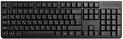Фото Infinity K1600 Black USB
