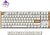 Фото Keychron K8 HE Wireless Magnetic Switch White Bluetooth/USB (K8H-Q1)