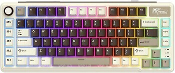 Фото RK Royal Kludge L75 Cream Switch Mocha Brown Bluetooth/USB (RK-L75-MCHAGY-CRMSW-US)