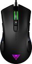 Фото Patriot Viper V550 Black USB
