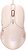 Фото Inphic B8 Pink USB