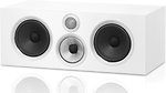 Фото Bowers & Wilkins HTM71 S2 Satin White