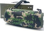 Фото Hopestar H50 Camouflage