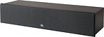 Фото JBL Stage 245C Black (JBL245CBLK)