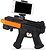 Фото Infinity AR GUN