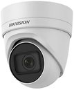 Фото Hikvision DS-2CD2H25FWD-IZS