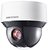 Фото Hikvision DS-2DE4A225IW-DE