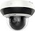 Фото Hikvision DS-2DE2A404IW-DE3/W