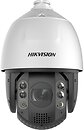 Фото Hikvision DS-2DE7A432IW-AEB(T5)