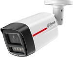 Фото Dahua Technology DH-IPC-HFW2449TL-S-PRO (3.6mm)