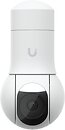 Фото Ubiquiti UniFi G5 (UVC-G5-PTZ)