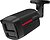 Фото Dahua Technology DH-IPC-HFW2849TL-S-PRO-BE (2.8 mm)