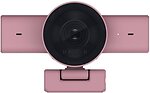 Фото Razer Kiyo V2 X Quartz (RZ19-05380200-R3M1)