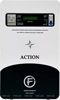 Фото Ferumina Action-11000L