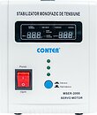 Стабилизаторы напряжения Conter