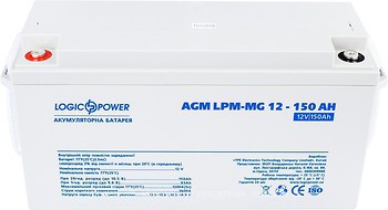 Фото LogicPower LPM-MG 12-150 AH (4197)