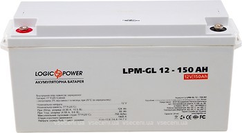 Фото LogicPower LPM-GL 12-150AH (4155)